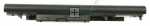 Hewlett Packard Laptop Battery - Jc04 Hstnn-db8b 41 6wh Battery