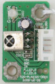 Akura APLDVD21621W-HDID - IR - 520-PLA2321-DA00