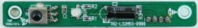 Baird LC-32M5S - IR - 782-L32M5S-0900