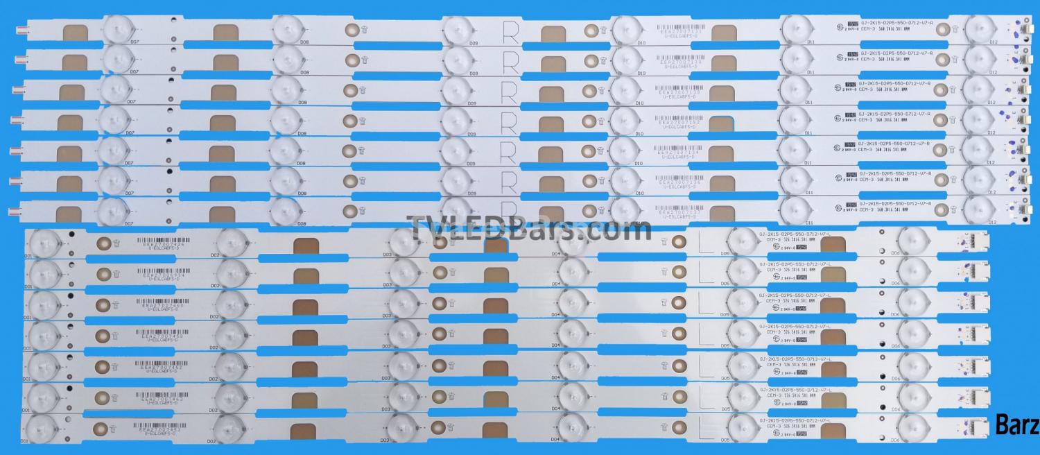 Philips 55 inch Full LED Backlight Array - EVTLBM550P0601 - GJ-2K16-550-D712 LB55037
