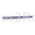 Panel - 2237051038 Trim Plate Hinge Cover [Electrolux Aeg]
